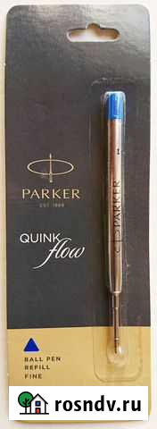 Стержень шариковый Parker (оригинал) Магнитогорск - изображение 1