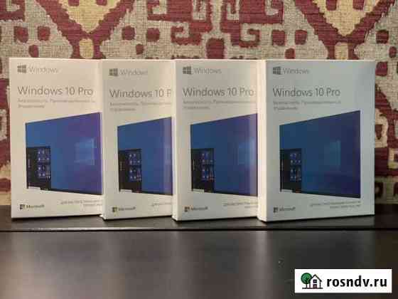 Microsoft Windows 10 PRO 64/32bit BOX запечатанная Екатеринбург