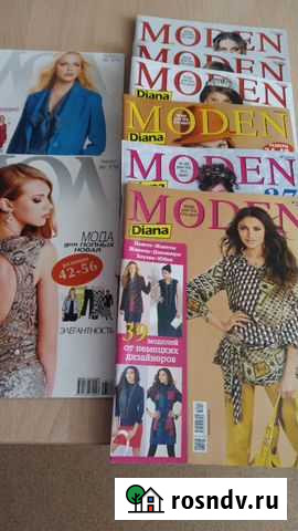 8 журналов с выкройками 2013 год Томск - изображение 1