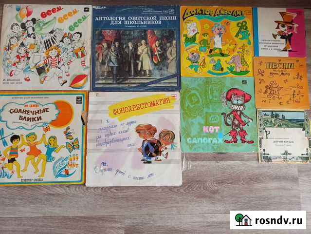 Виниловые пластинки Ульяновск - изображение 1