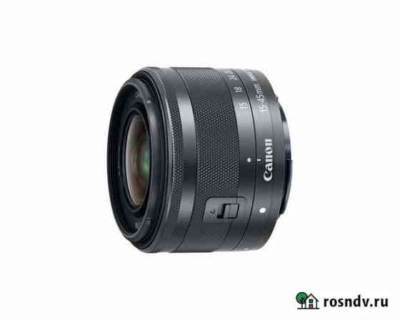 Объектив Canon EF-M 15-45mm f/3.5-6.3 IS STM Талинка
