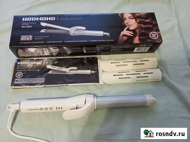 Выпрямитель Кострома - изображение 1