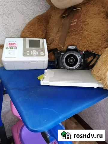 Фотоаппарат Мегион - изображение 1