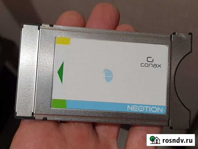 Cam modul tv Севастополь - изображение 1