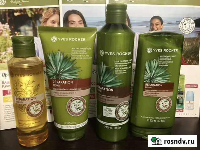 Интенсивное восстановление для волос Ив Роше Саранск - изображение 1