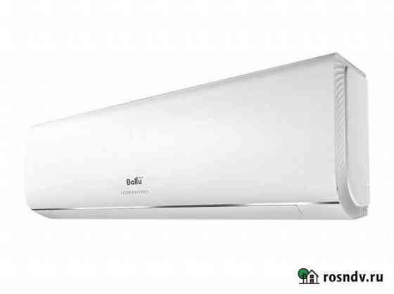 Кондиционер Ballu bsag-07HN1 20Y Москва