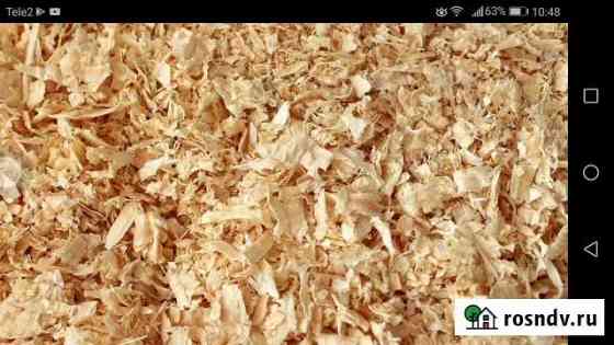 Опилки сухие Омск