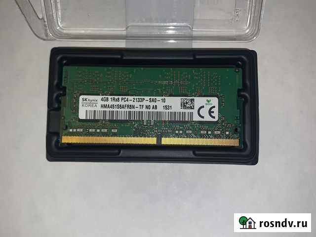 Оперативная память Ульяновск - изображение 1