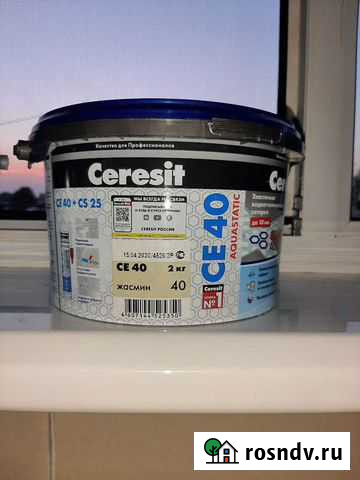 Затирка ceresit Волжск - изображение 1