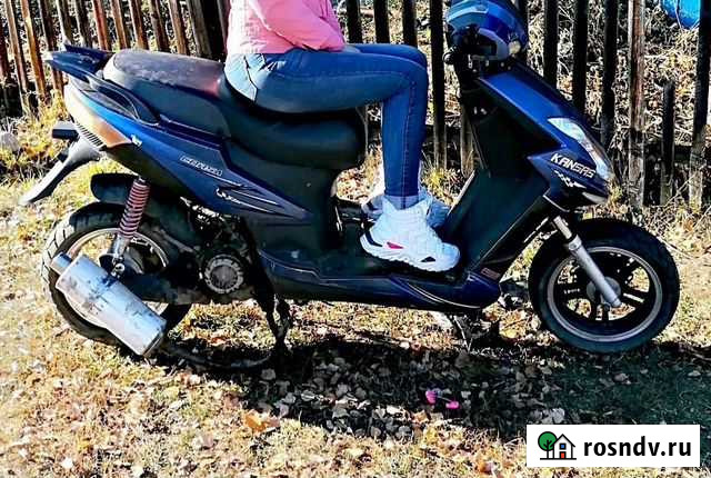 Скутер Калманка - изображение 1