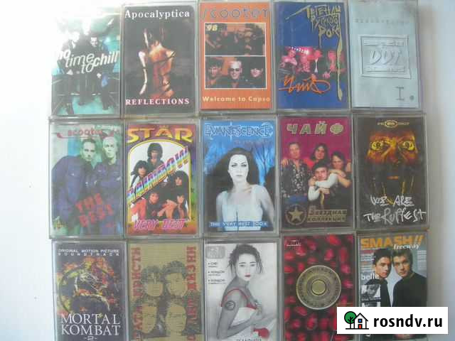 Аудио кассеты Новокузнецк - изображение 1