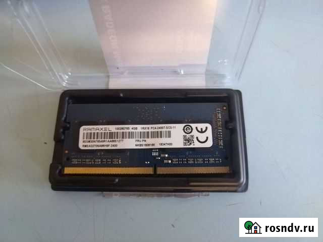 Оперативная память для ноутбука ddr4 4gb Липецк - изображение 1
