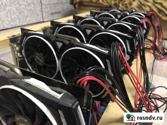 Майнинг ферма. Риг. Б/У. MSI GTX 1060 6gb Вологда