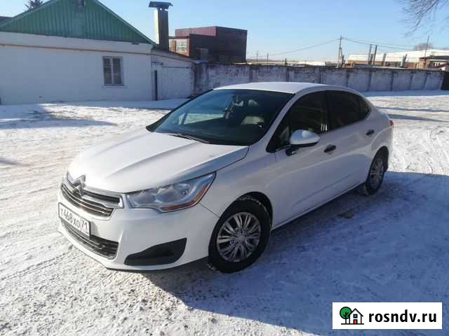 Отвезу и привезу Болохово - изображение 1