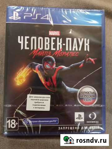 Человек паук Майлз Моралес ps4 Нижний Тагил - изображение 1