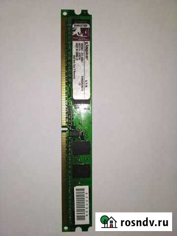 Оперативная память Kingston KVR8 Ростов-на-Дону - изображение 1