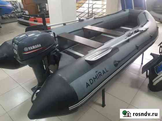 Лодка пвх Адмирал 360 + мотор Yamaha 9.9 б/у Астрахань