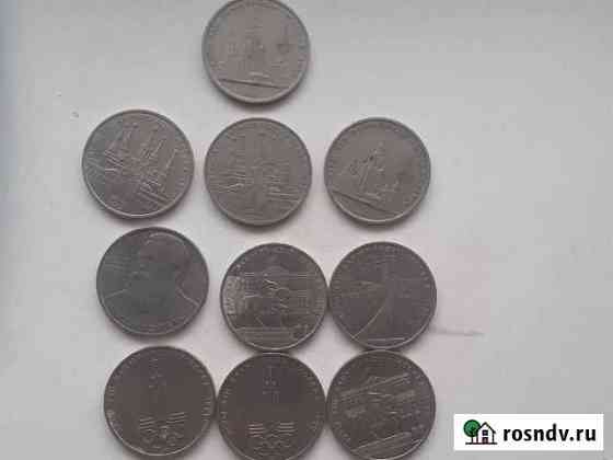 Продам монету 5 коп 1870 г Казань