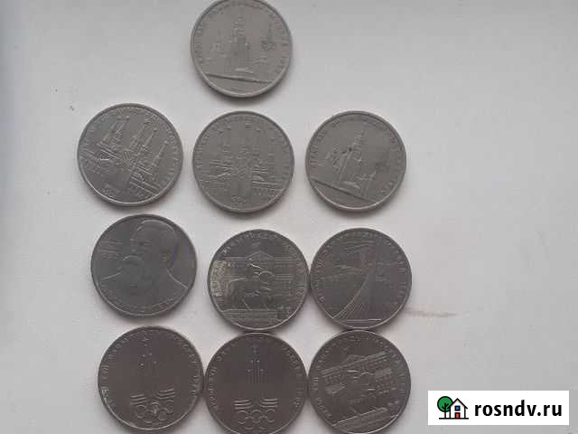 Продам монету 5 коп 1870 г Казань - изображение 1