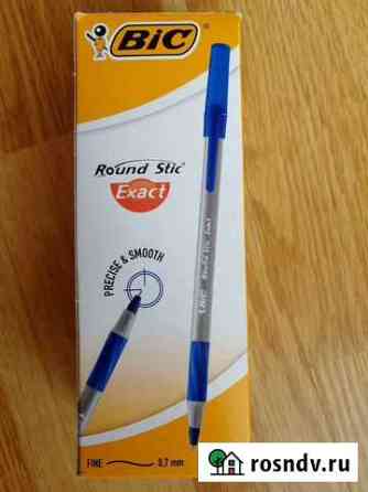 Набор шариковых ручек BIC Round Stic Exact Белогорск