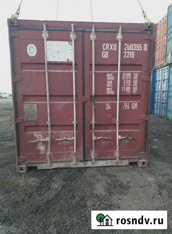 Морской контейнер 20,40 футов Кокошкино - изображение 1