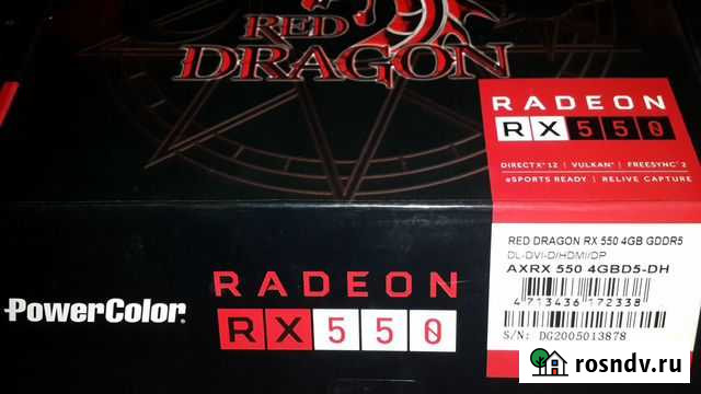 Видеокарта AMD Radeon RX550 4Гб Вязники - изображение 1