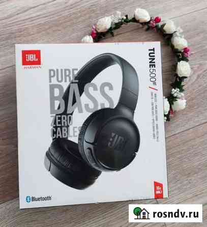Беспроводные наушники JBL T500BT Ижевск
