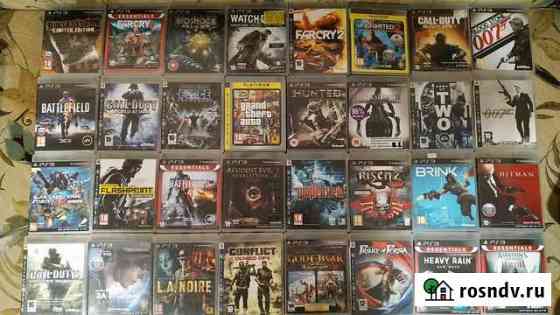 Диски Sony PS3 Кропоткин