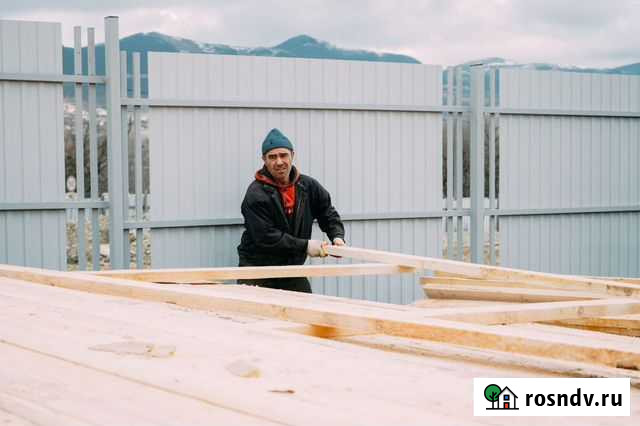 Доска обрезная Новороссийск - изображение 1