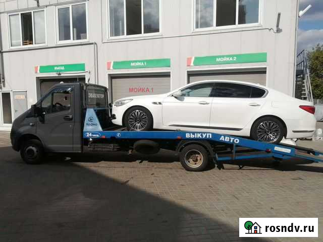 Эвакуатор в Курске. Услуги эвакуатора. Вызвать эва Курск - изображение 1