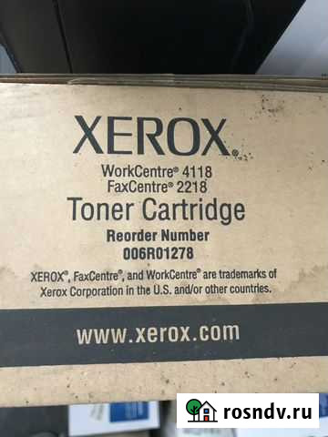 006R01278 оригинал Xerox для WC4118 и FC2218 Тюмень - изображение 1