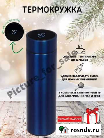 Оформление карточек товара. Маркетплейс валберис о Мытищи - изображение 1