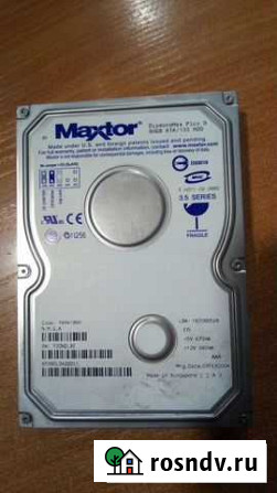 HDD 80Gb maxtor DiamondMax Plus 9 IDE Канск - изображение 1