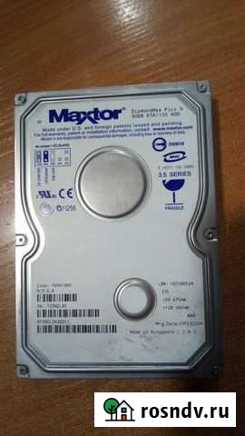 HDD 80Gb maxtor DiamondMax Plus 9 IDE Канск - изображение 1