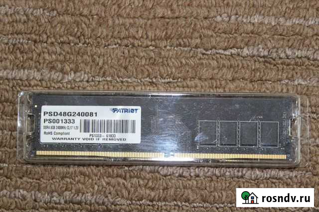 Оперативная память patriot DDR4 8GB 2400MHz Камень-на-Оби - изображение 1