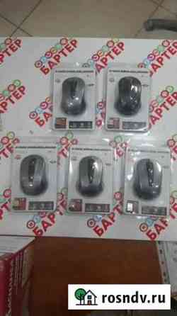 Мышь беспроводная Wireless Mouse Улан-Удэ