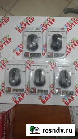 Мышь беспроводная Wireless Mouse Улан-Удэ - изображение 1