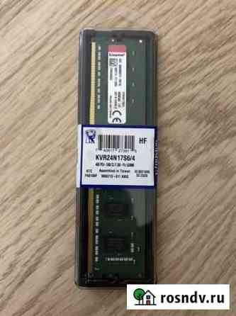 Оперативная память Kingston KVR24N17S6/4 4 гб Кемерово