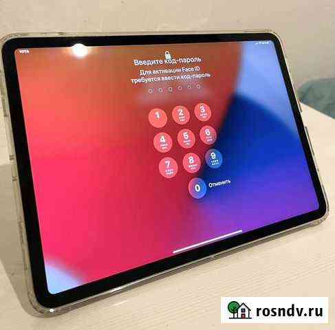 iPad Pro 11 дюймов (3-го поколения) Сочи