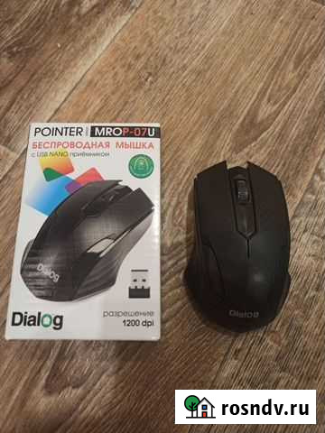 Беспроводная мышь с USB nano приёмником Саранск - изображение 1