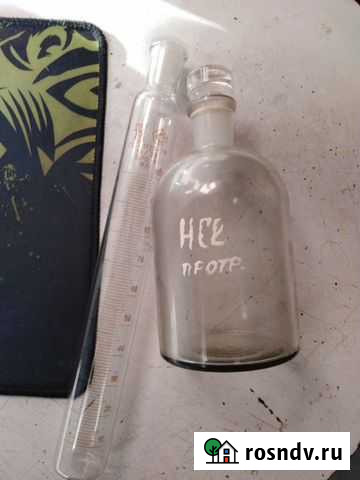 Бутылка химическая, мензурка, пробирки Ангарск - изображение 1