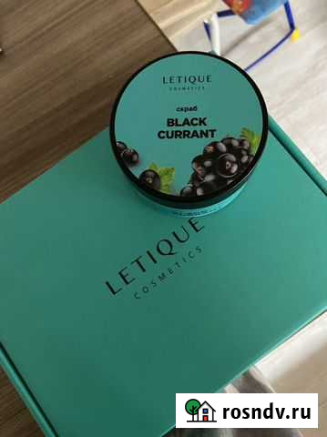 Скраб для тела Ханты-Мансийск - изображение 1