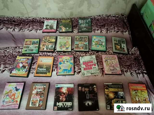 Диски мультфильмы Пенза - изображение 1