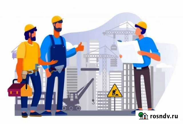 Ремонт и Строительство Петропавловск-Камчатский - изображение 1