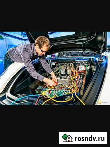 Автоэлектрик с выездом электрик Чита - изображение 1