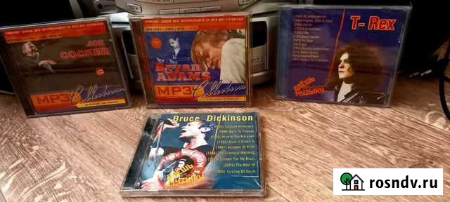 Mp3 музыка Елабуга - изображение 1