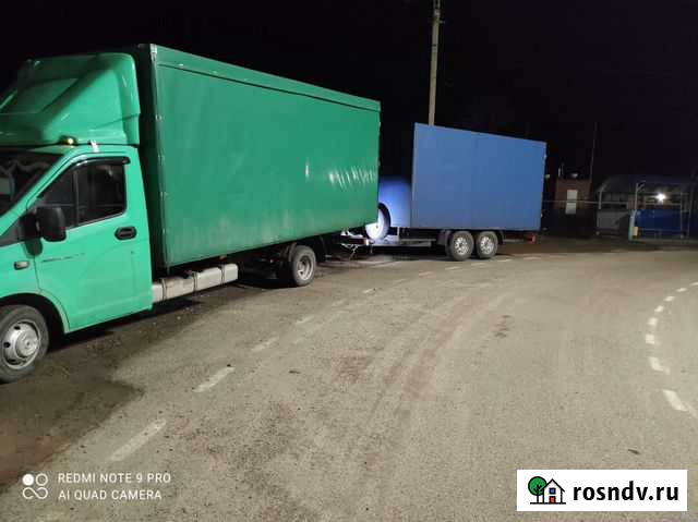 Грузоперевозки по России, Грузчики Майкоп - изображение 1