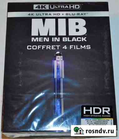 Люди в черном: Квадрология (4 UltraHD+4 Blu-ray) Энгельс
