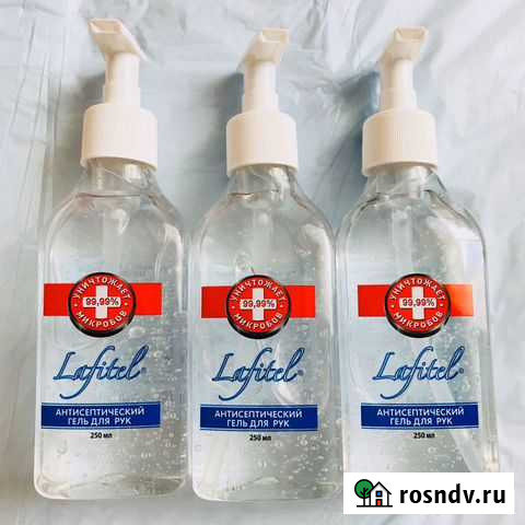 Антисептик Долгопрудный - изображение 1