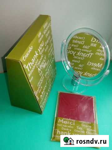 Зеркало Ив Роше Ульяновск - изображение 1